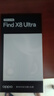 OPPO Find X8 Ultra 16GB+512GB 月光白 夜景人像專業(yè)鏡頭 丹霞原彩鏡頭  驍龍8至尊版 AI 5G旗艦手機 曬單實拍圖
