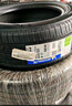 米其林（MICHELIN）汽車(chē)輪胎 225/50R17 98W 耐越 ENERGY MILE 適配奔馳/凌度/A4L 曬單實(shí)拍圖
