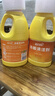 藍月亮地板清洗劑 2kg/瓶*2 檸檬香拖地清潔劑  木地板瓷磚洗地機清潔劑 曬單實(shí)拍圖