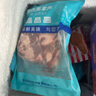 鮮饗內蒙羊小腿切塊4斤 羊小腿肉原切食材生鮮羊肉 源頭直發(fā) 曬單實(shí)拍圖