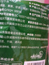 云山半 松茸紫菜蝦皮湯60g 10小包裙帶菜速食沖泡湯料包 低脂肪早餐干貨 曬單實(shí)拍圖