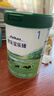 君樂(lè)寶(JUNLEBAO) 樂(lè)臻1段 嬰兒配方奶粉(0-6個(gè)月齡)800g 曬單實(shí)拍圖
