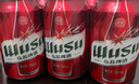 烏蘇啤酒（wusu）京東自營(yíng)經(jīng)典烏蘇烈性啤酒330ml*24罐 整箱裝婚宴喜酒中秋送禮 曬單實(shí)拍圖