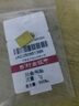 行金銀中黃金上上簽吊墜999足金無(wú)事牌素金工藝掛墜節日禮物新款送老婆 上上簽吊墜 克重多退少補 約1克 曬單實(shí)拍圖