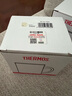膳魔師（THERMOS）保溫杯340ml男女士?jì)和R克咖啡杯中秋國慶節禮物JDG-351 奶白色 曬單實(shí)拍圖