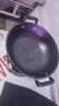 揚子電炒鍋多功能一體2025新款插電多功能鐵鍋家用鑄鐵炒菜專(zhuān)用電鍋多功能鍋電煮鍋電蒸鍋燉蒸煮電熱鍋 四燈款【無(wú)涂層特厚型】 32CM無(wú)籠【適合2-4人】 曬單實(shí)拍圖