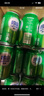 嶗山啤酒（laoshan beer）清爽 330ml*20聽 青島嶗山啤酒 麥香清新口感清爽 330mL 20罐 整箱裝 曬單實(shí)拍圖