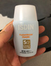 怡思?。↖SDIN）防曬霜隔離50ml SPF50面部敏感肌學(xué)生軍訓防曬女男士通勤高倍持久 曬單實(shí)拍圖