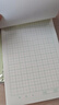 晨光32K田字格9格22頁(yè)小學(xué)生專(zhuān)用標準統一作業(yè)本米黃護眼豎翻作業(yè)本練習本10本裝K32261D 曬單實(shí)拍圖