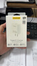 品勝3C認證PD30W氮化鎵充電器蘋(píng)果17promax充電頭Type-c通用iPhoneAir16/1514小米華為手機iPad插頭27W 曬單實(shí)拍圖