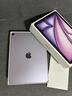 Apple/蘋果 iPad Air 11英寸 M3芯片2025年款 平板電腦 (128GB WLAN版)紫色 曬單實拍圖