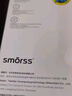 Smorss【2片裝】適用華為mate20pro鋼化膜mate20Epro手機膜全屏覆蓋保護膜高清曲面玻璃膜防摔貼膜 曬單實(shí)拍圖
