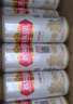 燕京啤酒 U8小度酒8度啤酒500ml*24聽(tīng) 中秋節送禮 整箱裝 曬單實(shí)拍圖