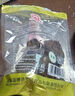 清梅居香酥自封口袋裝薄脆牛肉干咸甜酥脆淄博特產(chǎn)老字號清真 香酥自封口250g 曬單實(shí)拍圖