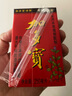 加多寶 涼茶植物飲料 茶飲料 250ml*24盒 整箱裝 曬單實(shí)拍圖