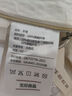 無(wú)印良品A類(lèi)二合一拉鏈子母被 10%大豆纖維被子四季被芯厚4+6斤 200*230cm 曬單實(shí)拍圖