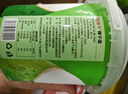 京鮮生哇迪卡 泰國椰子蛋2個(gè)裝 單果500g/個(gè)源頭直發(fā) 包郵 中秋水果禮盒 曬單實(shí)拍圖