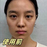 儒意（RUYI）黃芪霜80g老國(guó)貨去黃提亮抗皺緊致抗衰老淡斑保濕面霜男女士護(hù)膚 曬單實(shí)拍圖