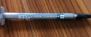 Thermalright(利民) TF9(1.5g)(散熱配件/CPU散熱膏/1.5g裝/導熱系數14/筆記本導熱膏/附帶利民刮刀) 曬單實(shí)拍圖