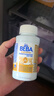雀巢（Nestle）BEBA至尊 水奶 3段 嬰幼兒液態(tài)奶 200ml*6瓶 12個(gè)月以上 6HMO 曬單實(shí)拍圖