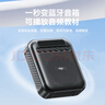 愛(ài)國者A151 Lite有線(xiàn)版 便攜式小蜜蜂擴音器教師教學(xué)上課講課專(zhuān)用麥克風(fēng)導游戶(hù)外TF插卡音箱播放器 黑色 曬單實(shí)拍圖