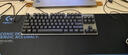 羅技（Logitech）K835 機械鍵盤(pán) 有線(xiàn)鍵盤(pán) 84鍵游戲鍵盤(pán) TTC軸金屬面板 游戲辦公鍵盤(pán) K835黑色紅軸+鼠標墊 曬單實(shí)拍圖