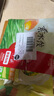 思念素水餃韭菜雞蛋口味1kg*2袋約100只 速凍餃子蒸餃煎餃早餐食品 曬單實(shí)拍圖