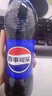 Pepsi 汽水碳酸飲料 500ml*24瓶*2箱 曬單實(shí)拍圖