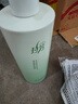 拉芳發(fā)芯修護輕盈水潤護發(fā)素女角蛋白潤發(fā)乳改善干枯柔順護發(fā)乳500ml 曬單實(shí)拍圖