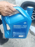 殼牌（Shell）機油全合成機油5w-20(5w20) API SP級 4L 藍殼HX7 PLUS京東養車(chē) 曬單實(shí)拍圖