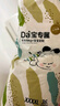 巴布豆大寶專(zhuān)用拉拉褲學(xué)步褲透氣超薄干爽男女大號寶寶用XXXL尿不濕 大寶拉拉褲1包XXXXL36片 曬單實(shí)拍圖