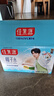 佳果源100%NFC椰子水330ml×12瓶 電解質(zhì)飲料泰國進(jìn)口椰青果汁中秋送禮 曬單實(shí)拍圖
