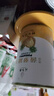 匯爾康新鮮糖水菠蘿水果罐頭425g 新鮮水果罐頭辦公零食 425gx12罐 曬單實(shí)拍圖