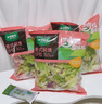 一號農場(chǎng)開(kāi)袋即食意式風(fēng)情沙拉150g*3無(wú)醬汁蔬菜沙拉輕食健身代餐源頭直發(fā) 曬單實(shí)拍圖