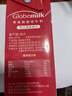 荷高（Globemilk）荷蘭原裝進(jìn)口3.8優(yōu)乳蛋白脫脂純牛奶1L*6高鈣0脂肪整箱送禮 曬單實(shí)拍圖