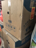立邦硅藻墻面乳膠漆油漆內墻漆荷凈抗甲醛全效54L/約75KG套裝定制調色 曬單實(shí)拍圖