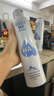 頤蓮（RELLET） 張凌赫代言玻尿酸補水噴霧300ml*2瓶 爽膚水補水保濕M 曬單實(shí)拍圖