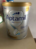 愛(ài)他美（Aptamil）白金澳洲版 幼兒配方奶粉 3段(12-36個(gè)月) 900g 澳洲白金 曬單實(shí)拍圖