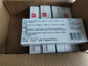 【原研藥】6盒裝 安達(dá)唐 達(dá)格列凈片 10mg*10片*3板/盒 曬單實拍圖