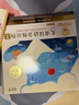 小羊上山分級閱讀第123456級全套兒童繪本3-6歲幼兒園推薦0-3歲寶寶睡前故事書啟蒙早教圖書小班學前識字語言漢語讀物 【分級閱讀】小羊上山第1級 全10冊 曬單實拍圖