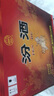 汾酒【官方授權】玻瓶玻汾 白酒整箱裝 清香型高度白酒 口糧酒 純糧酒 53度 475mL 12瓶 黃蓋玻汾 原箱裝 曬單實(shí)拍圖