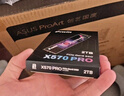 佰維（BIWIN）2TB SSD固態(tài)硬盤(pán)M.2接口(NVMe協(xié)議) X570 精選3D TLC顆粒PCIe5.0讀速14500MB/sAI電腦存儲配件 曬單實(shí)拍圖
