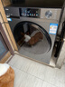 海爾（Haier）云溪滾筒洗衣機全自動(dòng)洗烘一體帶烘干12公斤家用家電國家補貼 自營(yíng)55J7 一級能效以舊換新內衣洗 曬單實(shí)拍圖