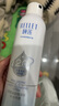 頤蓮【張凌赫同款】玻尿酸深層補水噴霧600ml（300ml*2）送女生禮物 曬單實(shí)拍圖