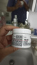 科顏氏（Kiehl's）全新第三代高保濕面霜50ml保濕乳液護膚品禮盒生日禮物 曬單實拍圖