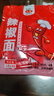 六婆辣椒面粉火鍋底料干碟香辣蘸料麻辣燙下飯神器調料品2g*40袋 曬單實(shí)拍圖