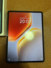 iQOO Pad5 8GB+256GB 灰晶 國家補貼 藍晶×天璣9300+ 12.1英寸高亮電競屏 平板電腦 vivo 曬單實(shí)拍圖