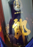 郎酒 青花郎 白酒 醬酒 53度 500ml*6 整箱裝（新老包裝年份隨機(jī)） 曬單實(shí)拍圖