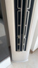 統(tǒng)帥（Leader）海爾智家出品  3匹超一級(jí) 超省電Pro大雙排銅管神機(jī) 變頻空調(diào)柜機(jī)客廳立式KFR-72LW/LA2-1國家補(bǔ)貼 曬單實(shí)拍圖