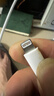 【原充正品】蘋(píng)果充電線(xiàn)60W快充適配原裝數據線(xiàn)iPhone14/13promax/12/11/8/XR手機充電器 【蘋(píng)果8-14全系】PD60W丨1米閃充線(xiàn) 曬單實(shí)拍圖
